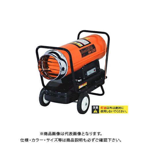 【 メーカー 】 ●(株)ナカトミ 【 特長 】 ●32kWでハイパワー暖房！様々なシーンでフル活用できる大型タイプです。 ●上下15°に吹出角度調整可能 ●安心・安全装置内蔵(対震自動消火装置・炎監視制御装置・過熱防止装置・過負荷保護装置・停電安全装置) 【 仕様 】 ●電源：単相100V 50/60Hz ●消費電力：107/117W ●熱出力：32kW ●燃料消費量：3.4L/h ●燃焼持続時間：約9時間 ●燃料タンク容量：30L ●騒音値：74dB ●電源コード：約2.2m ●本体寸法(W×D×H)：490×910×695mm ●質量：約33kg 【 注意事項 】 ※灯油以外は絶対に使用しないでください。 ※標高が高いところ(1000m以上)では、空気が薄くなり着火・燃焼できない場合がありますので、ご注意ください。 ※こちらの商品は季節商品のため、仕入先在庫がなくな次第販売終了となります。 ※完売の際はご容赦ください。 【 検索ワード 】 ナカトミ NAKATOMI スポットヒーター 大型タイプ