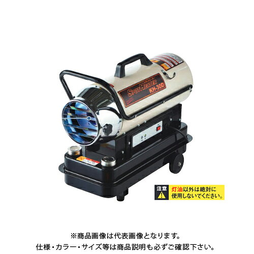 楽天市場】ナカトミ スポットヒーター kh6－30の通販