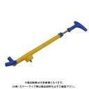 プロモート PROMOTE エコスプレー GT-320