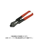 プロモート PROMOTE TILL ハンディークリッパー200mm NO.7172