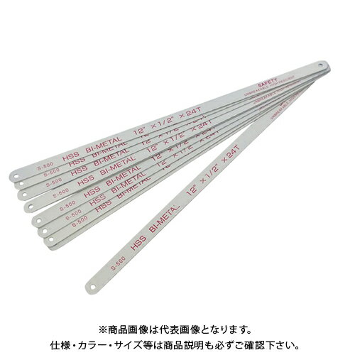 プロモート PROMOTE SKH ハイス鋸刃 250mmx24山 12枚入 PMST2524HD