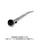 プロモート PROMOTE ショートラチェットレンチ 17×19 RW-1719