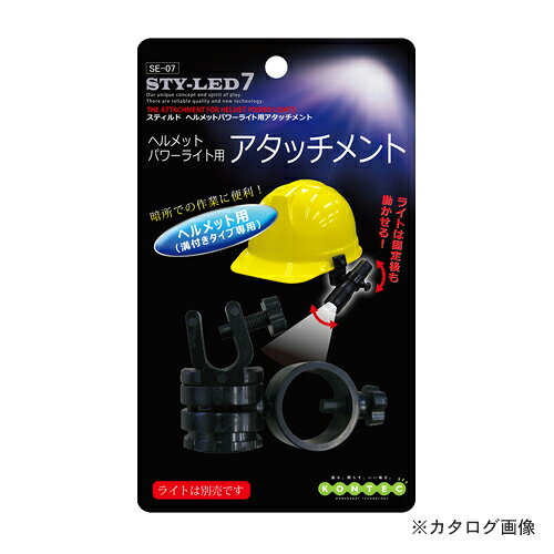 樂天商城 - コンテック TRAD スタイリッシュバーナー TSB-01 炎温度1100度 181901