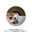 柳瀬 ヤナセ 金属TOPディスク A#60 φ100×15 TA04