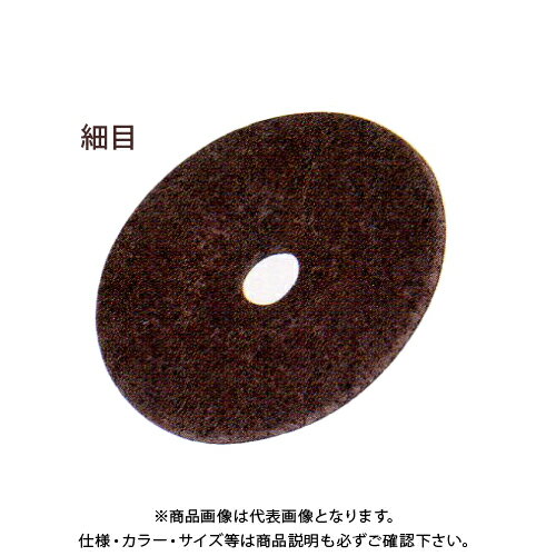 柳瀬 ヤナセ ユニロンサンダー 細目 φ100×15 (10枚入) NA12