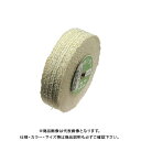 柳瀬 ヤナセ GPサンダーサイザル GPS100SD
