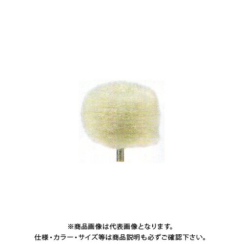 柳瀬 ヤナセ バフホイール 羊毛バフ φ2.34mm軸対応 (10本入) S2-166