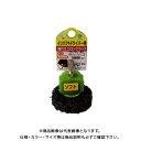柳瀬 ヤナセ インパクト用軸付ユニロンブラック φ30×25 UB30SN