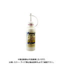 柳瀬 ヤナセ 液体研磨剤 アルミ用 YHK-51