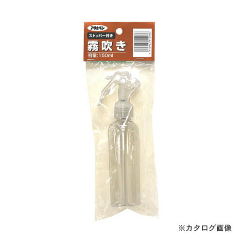 【メーカー名】 ●アサヒペン 【特長】 ●ガラスシートを貼るときの必需品。ストッパーつきの霧吹き 【仕様】 ●色名/3 ●商品幅(mm)/100 ●商品奥行き(mm)/45 ●商品高さ(mm)/250 ●商品重量(g)/40