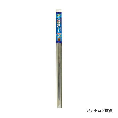 アサヒペン AP ガラス用遮熱シート 92CMX2M
