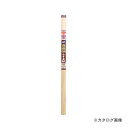 アサヒペン AP 麻織調ふすま紙 2枚入り 713-あけ野
