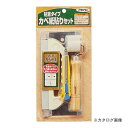 アサヒペン AP 貼り道具セット 粘着 943