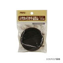 アサヒペン AP ふすまの引き手 2個入り PC434-60MM