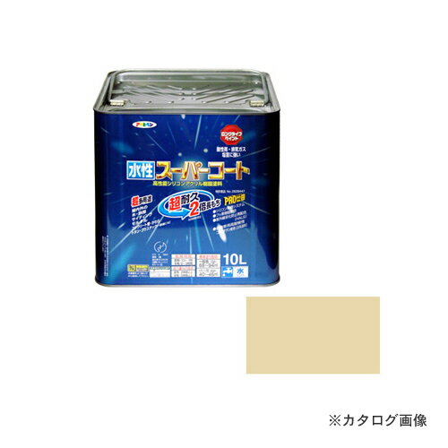 樂天商城 - アサヒペン AP 水性スーパーコート 10L ティントベージュ