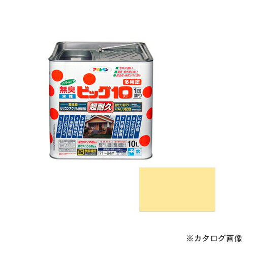 樂天商城 - アサヒペン AP 水性ビッグ10多用途 10L 227クリーム色