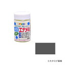 アサヒペン AP 水性エナメル 25ML ねずみ色