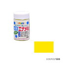 アサヒペン AP 水性エナメル 25ML 黄色
