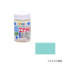 アサヒペン AP 水性エナメル 25ML 水色