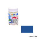 アサヒペン AP 水性エナメル 25ML 空色
