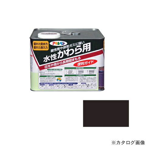 アサヒペン AP 水性かわら用 7L ココナッツブラウン
