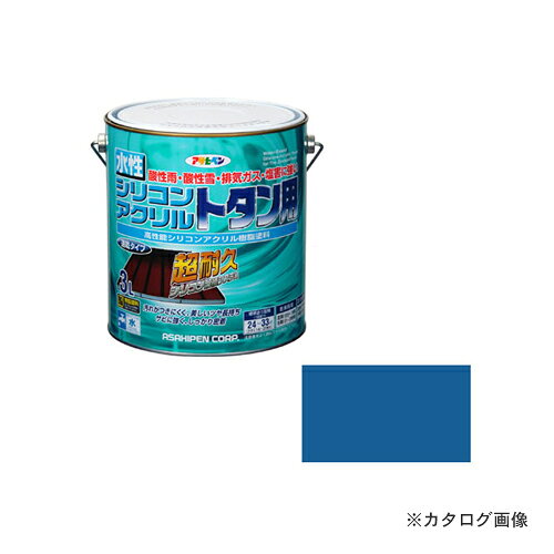 楽天市場】アサヒペン 水性シリコンアクリルトタン用 スカイブルー 3l