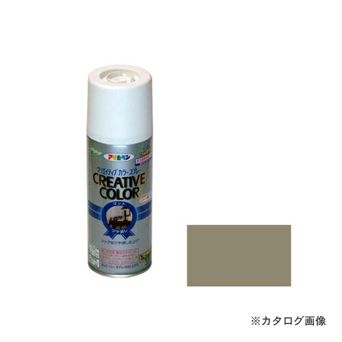 【メーカー名】 ●アサヒペン 【特長】 ●タレにくく、きれいに仕上がる。2回塗りアクリル樹脂塗料 【仕様】 ●色名/05サンド ●商品幅(mm)/60 ●危険物/第四類　第二石油類　90mL　危険等級3 ●商品奥行き(mm)/60 ●商品高さ(mm)/190 ●商品重量(g)/360 ●乾燥時間/夏期／40〜50分　冬期／1〜2時間 ●塗り面積/0.6〜1.0m2（2回塗り）