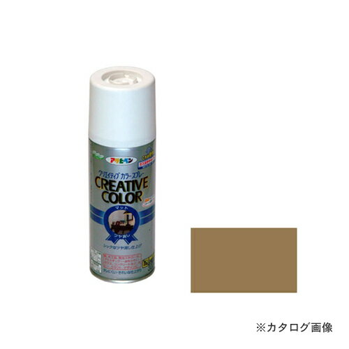 アサヒペン AP クリエイティブカラースプレー 300ML 19ライトアンバー