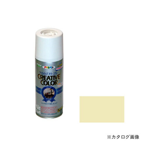 アサヒペン AP クリエイティブカラースプレー 300ML 20アースホワイト