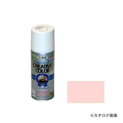アサヒペン APクリエイティブカラースプレー 300ML 38ミスティーピンク