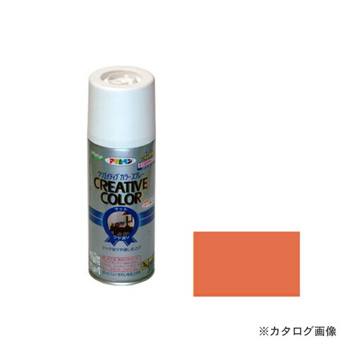 アサヒペン AP クリエイティブカラースプレー 300ML 39サンセット