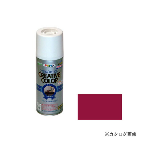 【メーカー名】 ●アサヒペン 【特長】 ●タレにくく、きれいに仕上がる。2回塗りアクリル樹脂塗料 【仕様】 ●色名/50ガーネット ●商品幅(mm)/60 ●危険物/第四類　第二石油類　90mL　危険等級3 ●商品奥行き(mm)/60 ●商品高さ(mm)/190 ●商品重量(g)/360 ●乾燥時間/夏期／40〜50分　冬期／1〜2時間 ●塗り面積/0.6〜1.0m2（2回塗り）