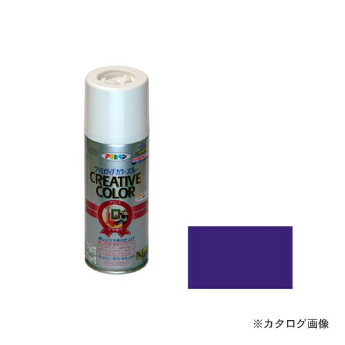 アサヒペン AP クリエイティブカラースプレー 300ML 71パープル