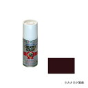 アサヒペン AP クリエイティブカラースプレー 100ML 84チョコレート