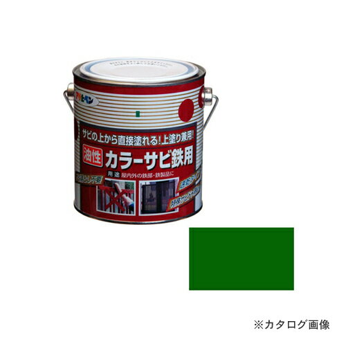 Rakuten - アサヒペン AP カラーサビ鉄用 0.7L グリーン