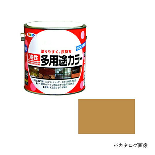 Paint - アサヒペン AP 油性多用途カラー 0.7L ライトカーキー