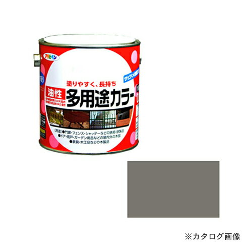 アサヒペン AP 油性多用途カラー 0.7L