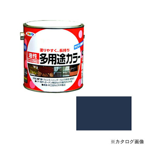 アサヒペン AP 油性多用途カラー 0.7L