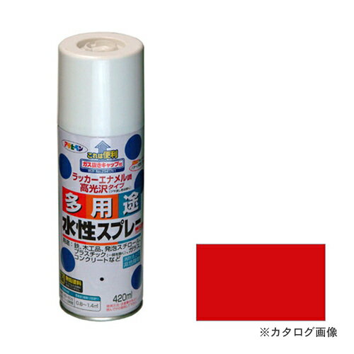 【メーカー名】 ●アサヒペン 【特長】 ●いろいろな物に塗れる。2回塗り。水溶性アクリル樹脂塗料 【仕様】 ●色名/赤 ●商品幅(mm)/65 ●危険物/指定可燃物　可燃性液体類　140mL　 ●商品奥行き(mm)/65 ●商品高さ(mm)/210 ●商品重量(g)/600 ●乾燥時間/夏期／40〜50分　冬期／1〜2時間 ●塗り面積/0.8〜1.4m2（2回塗り）