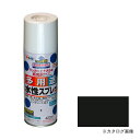 アサヒペン AP 水性多用途スプレー 420ML ツヤ消し黒