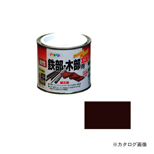 樂天商城 - アサヒペン AP 油性鉄部木部用EX 1/5L こげ茶