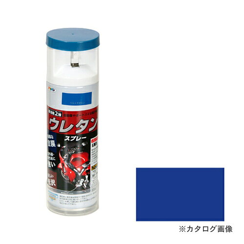 アサヒペン AP 2液ウレタンスプレー 300ML ウルトラマリン