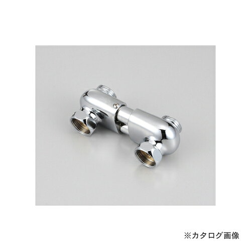 Rakuten - KVK Z458L 逆配管ソケット