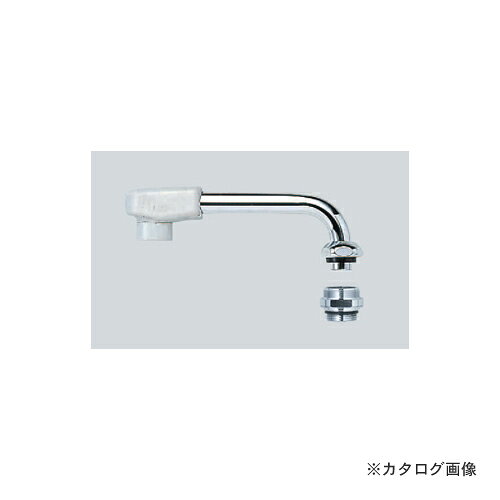 【メーカー名】 ●（株）KVK 【特長】 ●吐水パイプ 【仕様】 ●長さ：240mm ●取付標準商品：KF181T（パイプ根元がネジ・Oリング・ローレットナットタイプの場合）