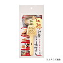 貝印 DP 計量味噌こし #000DH2702