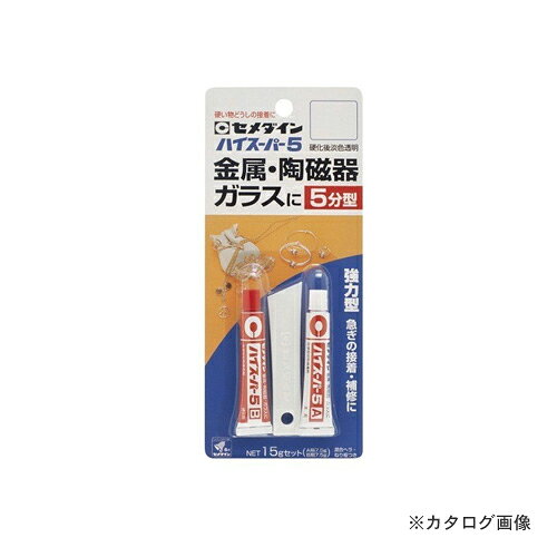 樂天商城 - セメダイン ハイスーパー5 15gセット BP CA-188