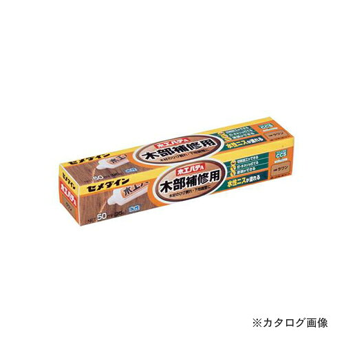 乐天商城 - セメダイン 木工パテA ラワン 50ml (箱タイプ) HC-150
