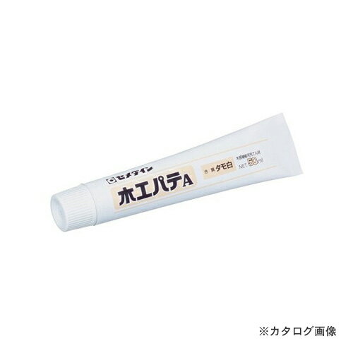 セメダイン 木工パテA タモ白 50ml (箱タイプ) HC-151