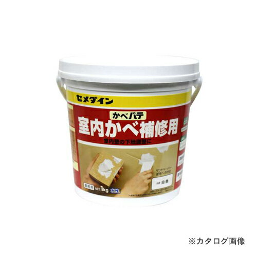 セメダイン かべパテ 1kg (箱タイプ) HC-158