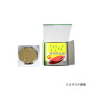 児玉商会 森林香10巻+携帯防虫器セット